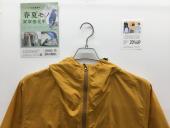 トレファク郡山うねめ通り店ブログ