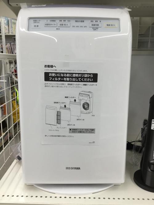 トレファクブログ画像1
