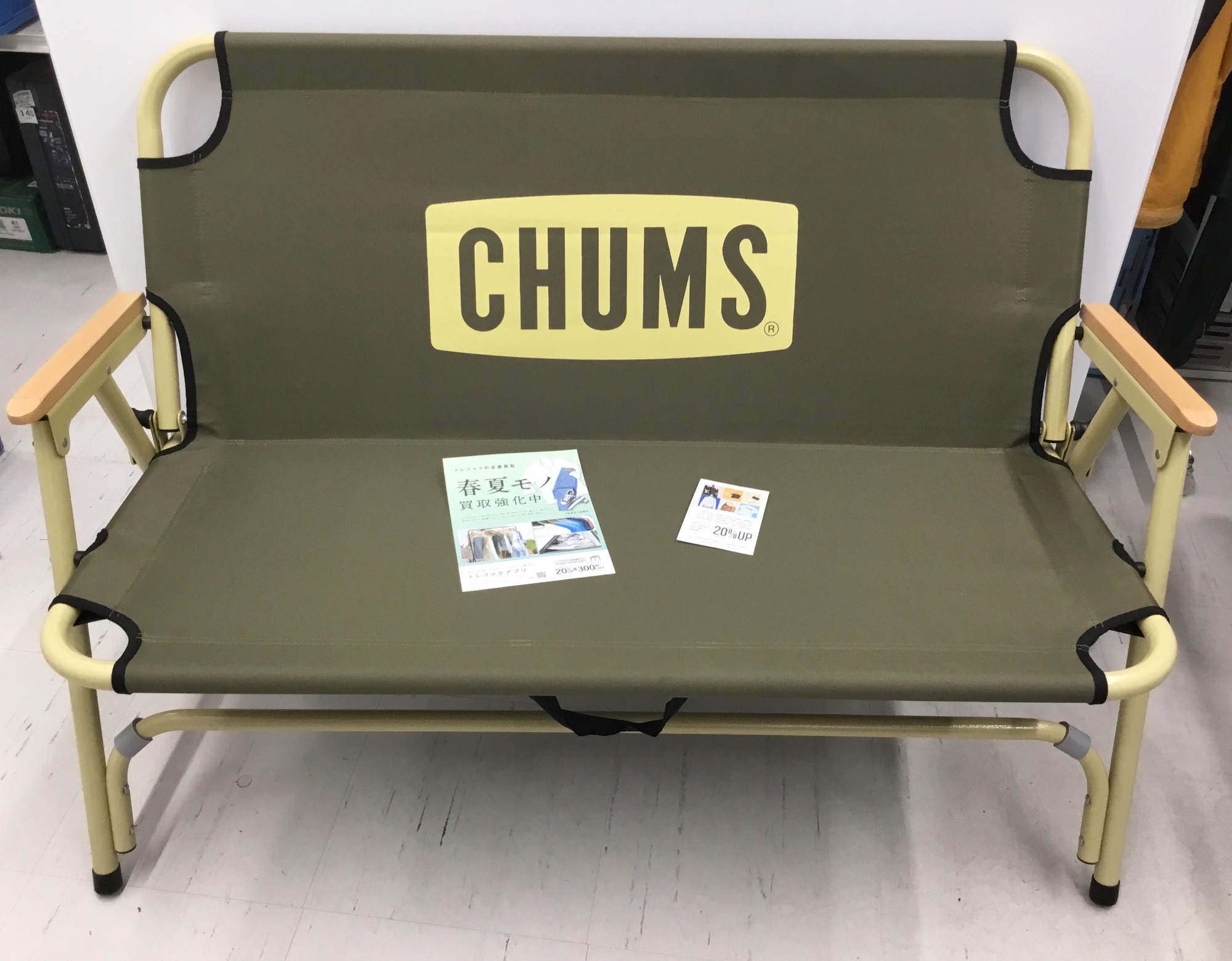 楽天市場】チャムス チャムスバックウィズベンチ CHUMS Back