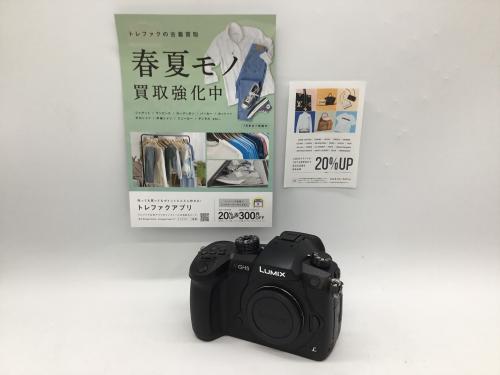 トレファクブログ画像1