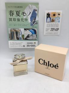 トレファク郡山うねめ通り店ブログ