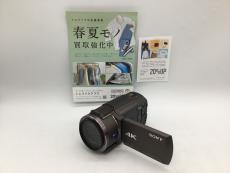 トレファク郡山うねめ通り店ブログ