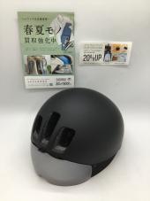 トレファク郡山うねめ通り店ブログ