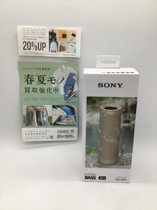 トレファクブログ画像1