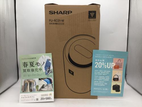 トレファクブログ画像1