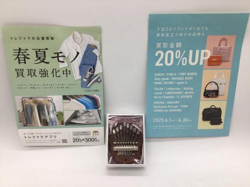 トレファクブログ画像1