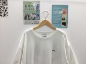 トレファク郡山うねめ通り店ブログ