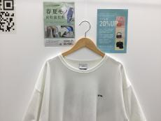 トレファク郡山うねめ通り店ブログ