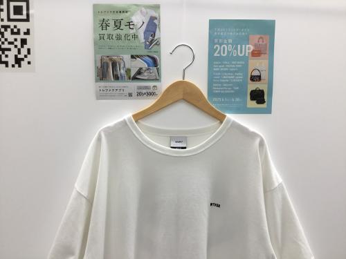 トレファクブログ画像1