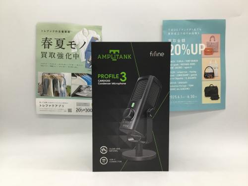 トレファクブログ画像1