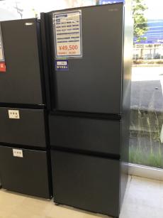 トレファク郡山うねめ通り店ブログ