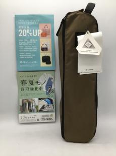 トレファク郡山うねめ通り店ブログ