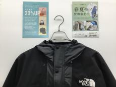 トレファク郡山うねめ通り店ブログ