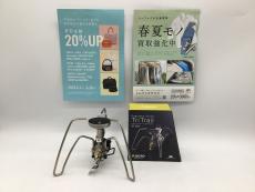 トレファク郡山うねめ通り店ブログ