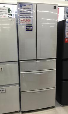 トレファク郡山うねめ通り店ブログ