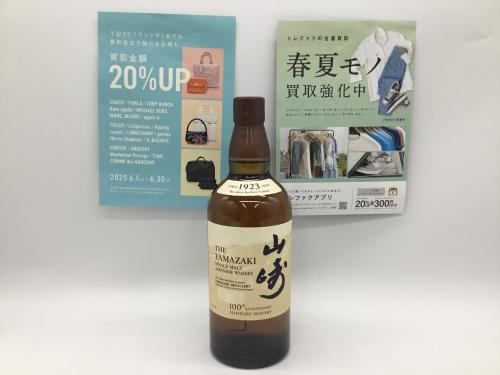トレファクブログ画像1
