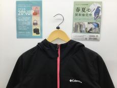 トレファク郡山うねめ通り店ブログ