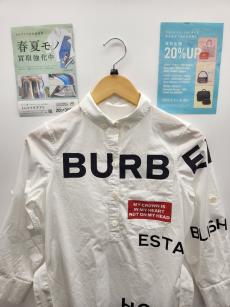 トレファク郡山うねめ通り店ブログ