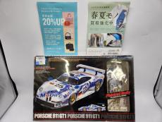 トレファク郡山うねめ通り店ブログ