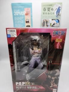 トレファク郡山うねめ通り店ブログ