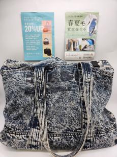 トレファク郡山うねめ通り店ブログ
