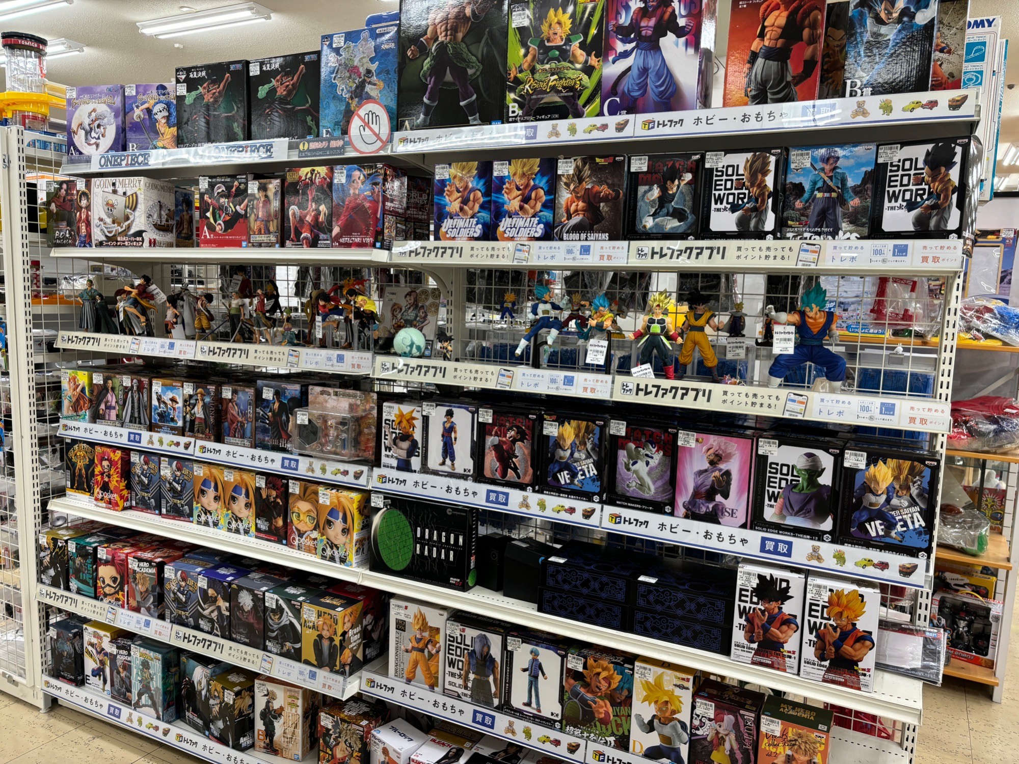 おもちゃ・ホビー・ゲーム 買取強化中！！中古フィギュアもお持込み
