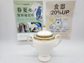 トレファク郡山うねめ通り店ブログ