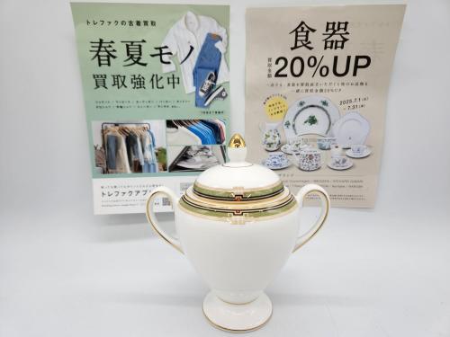 トレファクブログ画像1
