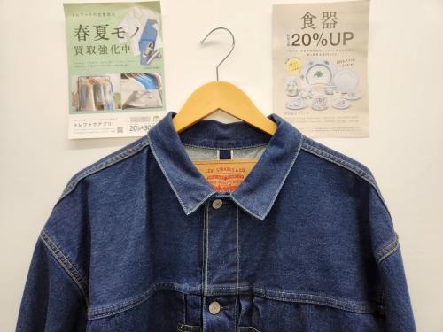 トレファクブログ画像1