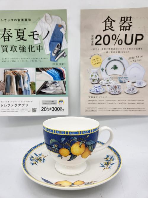 トレファクブログ画像1