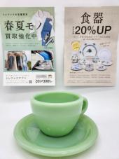 トレファク郡山うねめ通り店ブログ