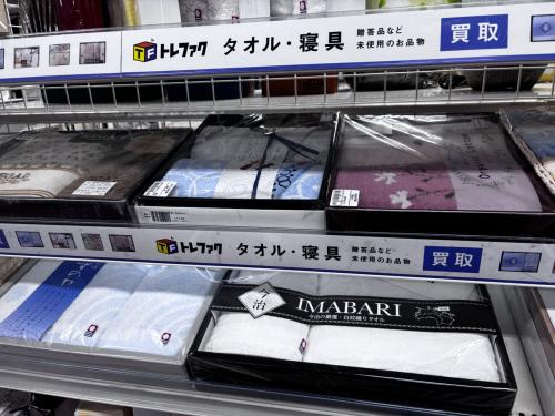 トレファクブログ画像9