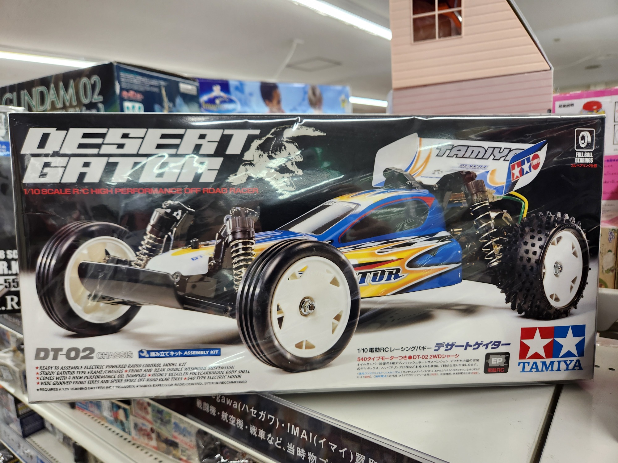 タミヤ　デザートゲイター　中古　送料込み Yahoo!オークション -「タミヤ ラジコン デザートゲイター」の