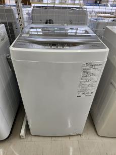 トレファク郡山うねめ通り店ブログ