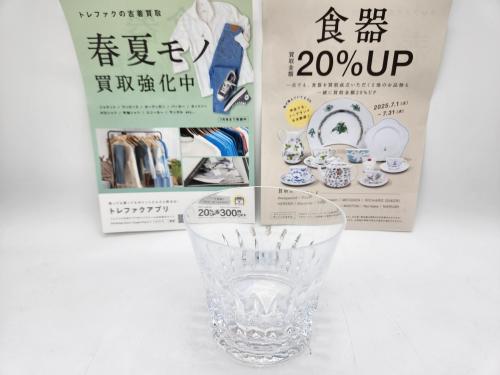 トレファクブログ画像1