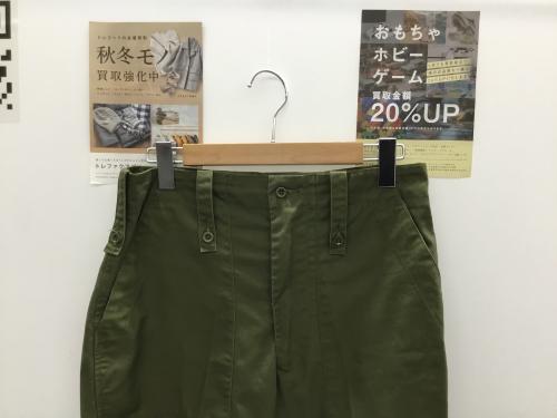 トレファクブログ画像1