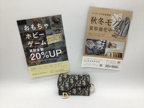 トレファクブログ画像1
