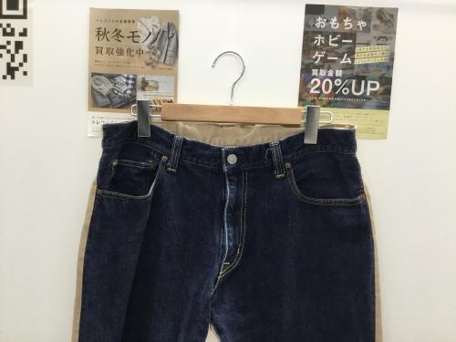 トレファクブログ画像1