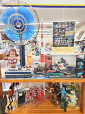 トレファク郡山うねめ通り店ブログ
