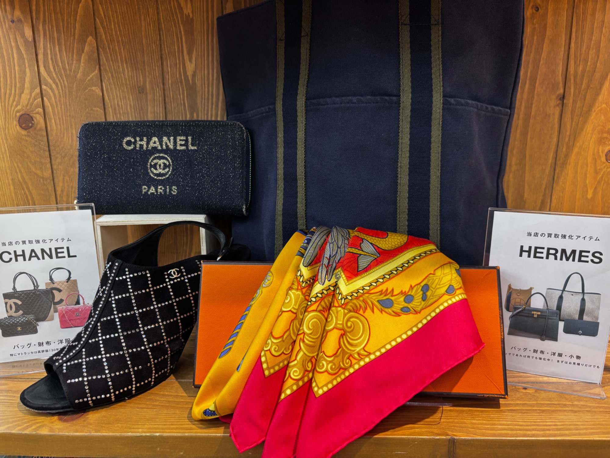 ルイビトントランプ ルイヴィトン LOUIS VUITTON サンダル パンプス サテン レザー