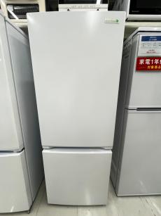 トレファク郡山うねめ通り店ブログ