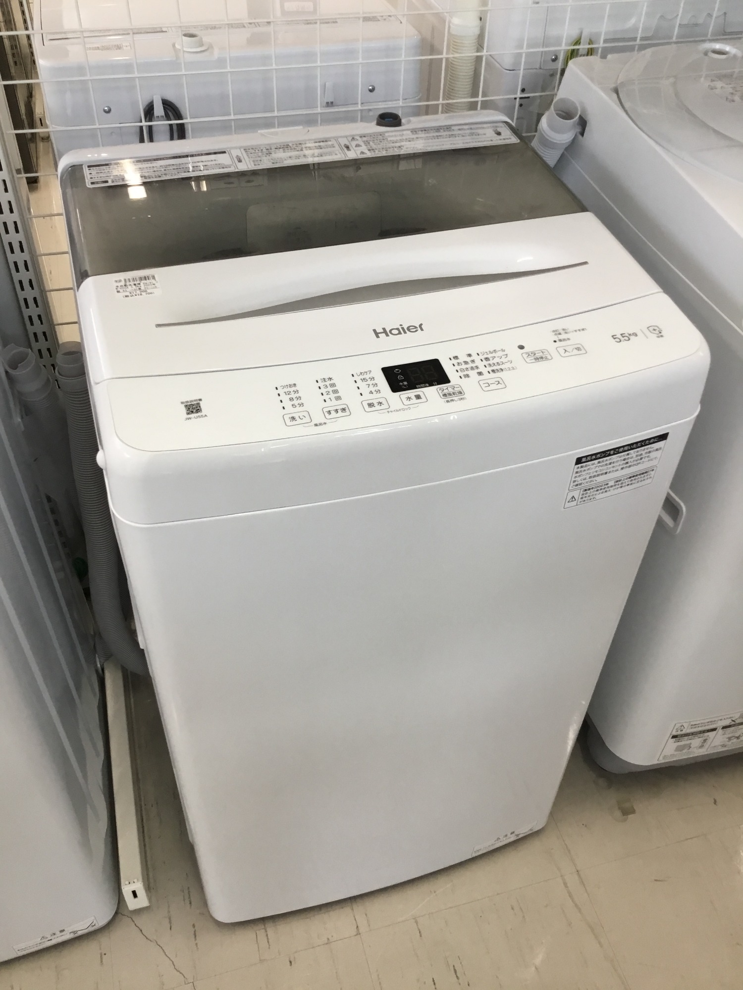 Haier 縦型洗濯機 2019年製　5.5 群馬　埼玉　栃木 Haier(ハイアール)の全自動洗濯機が買取入荷しました！【郡山