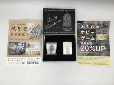 トレファク郡山うねめ通り店ブログ