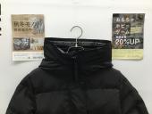 トレファク郡山うねめ通り店ブログ