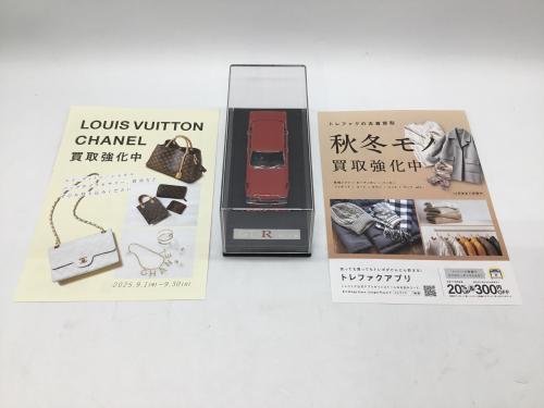 トレファクブログ画像1