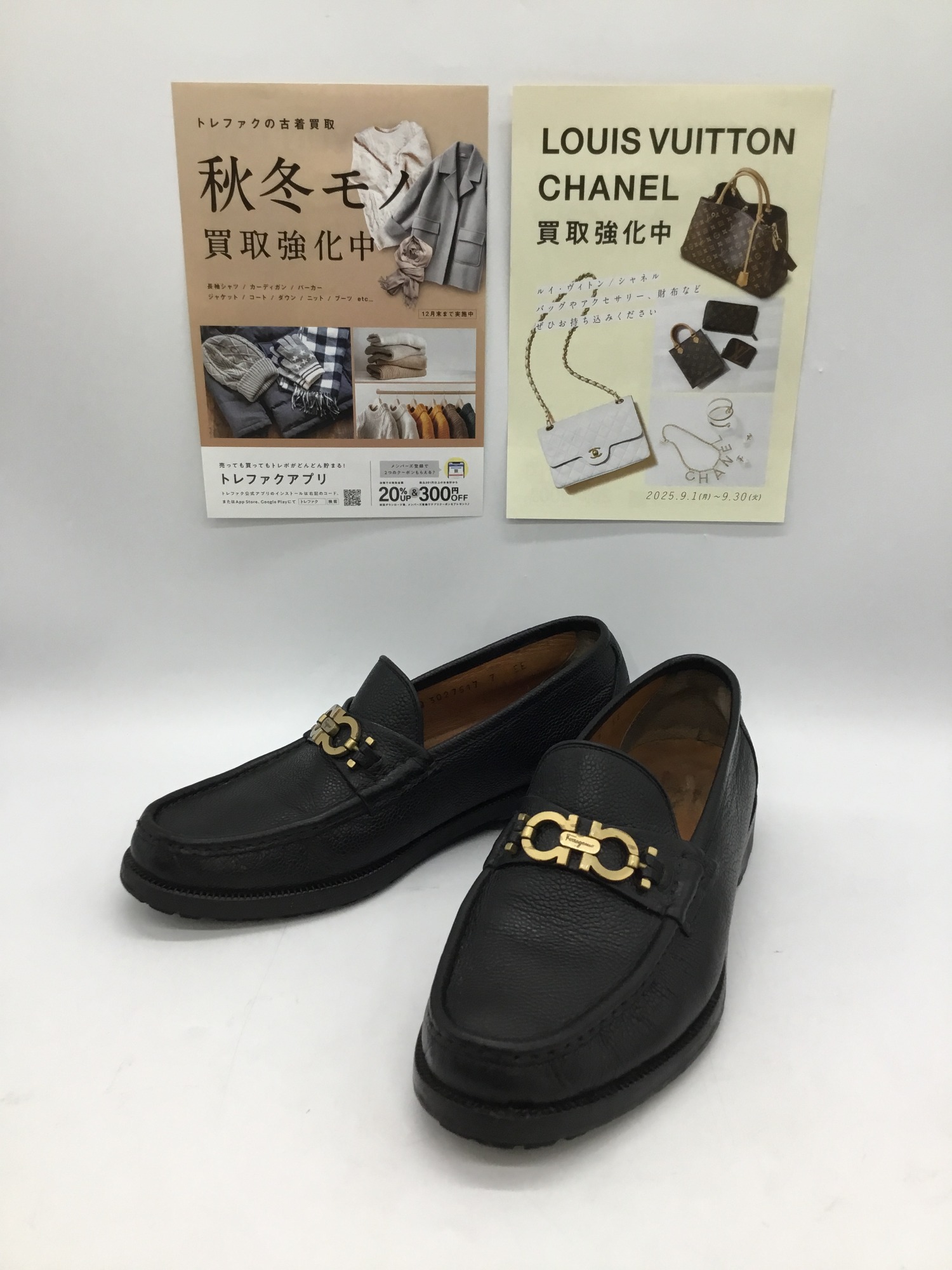 Salvatore Ferragamo(サルヴァトーレ フェラガモ)のビット