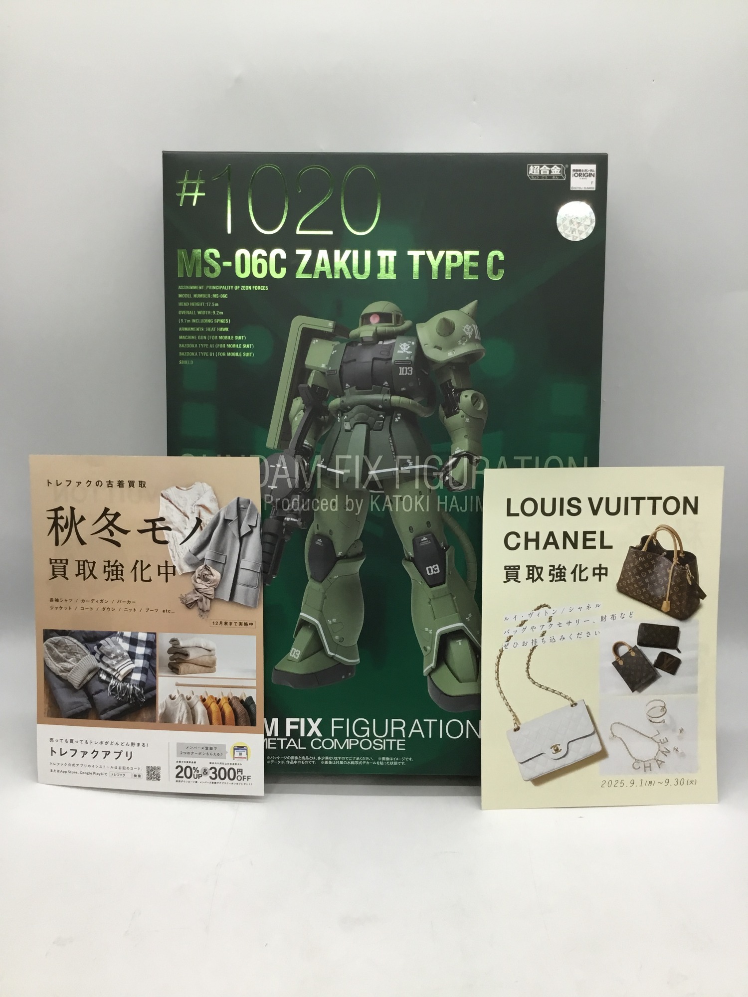 BANDAI(バンダイ)のフィギュアを買取入荷しました！ホビー・おもちゃ