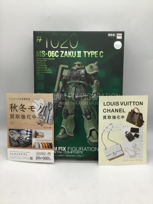 トレファクブログ画像1