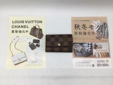 トレファク郡山うねめ通り店ブログ