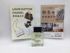 トレファク郡山うねめ通り店ブログ